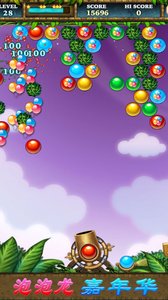 Bubble Bobble Carnival screenshots