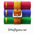 Screenshot of SH file splitting assistant