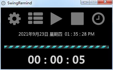 SwingRemind screenshot
