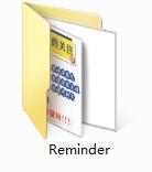 SwingRemind screenshot