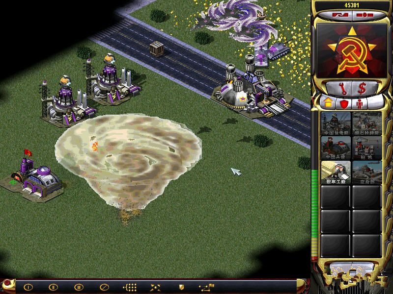 Red Alert 2 Nuclear War Screenshot