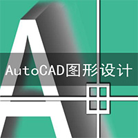 AutoCAD2019