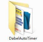 Dabel Auto Timer screenshot