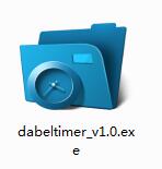 Dabel Auto Timer screenshot