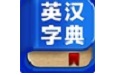 English-Chinese dictionary paragraph first LOGO