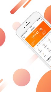 Screenshot of Sweet Orange Financial Management