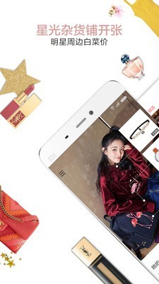 Screenshot of Ruili.com