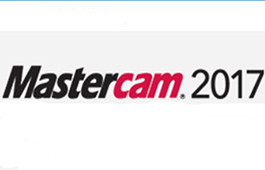 Mastercam 2017 segment first LOGO