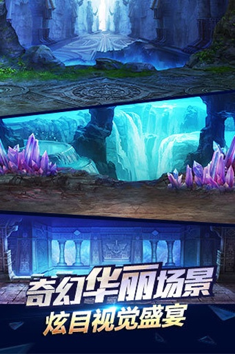 Screenshot of Dragon Hero