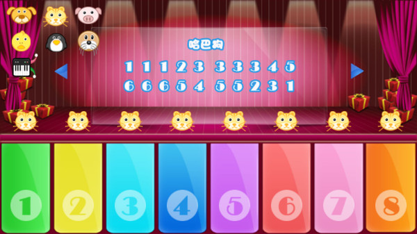 Screenshot of children’s drag game