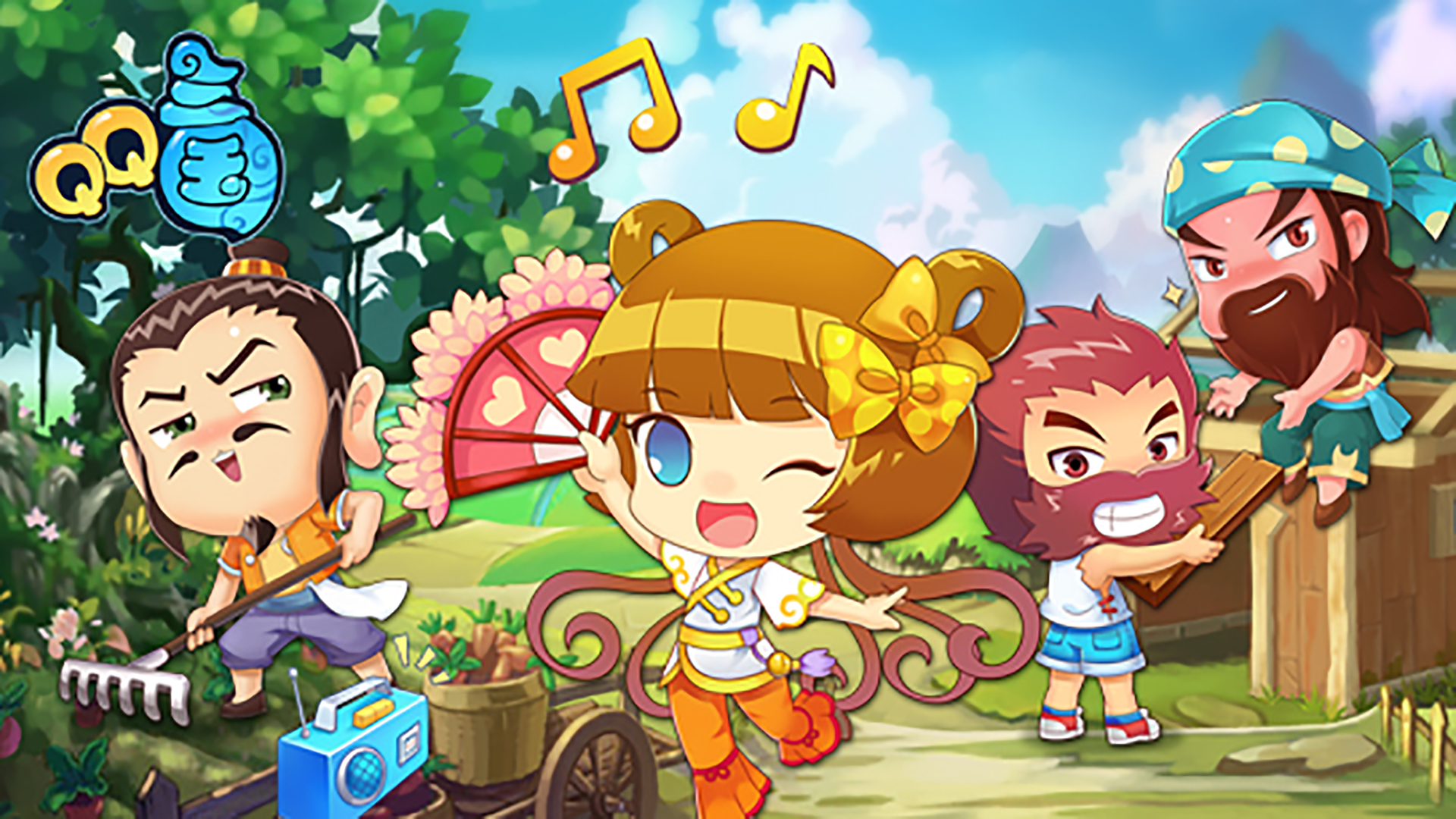 QQ Three Kingdoms screenshots