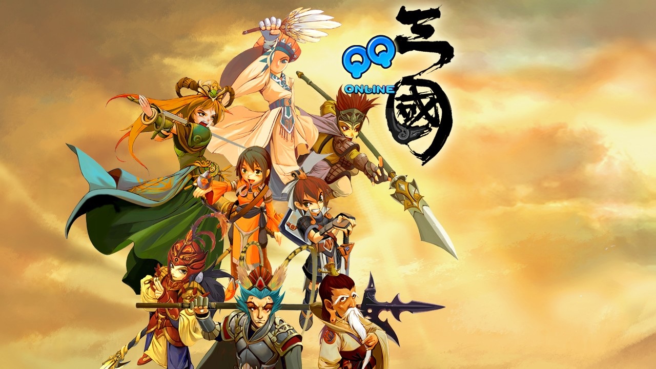 QQ Three Kingdoms screenshots