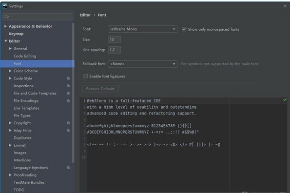 WebStorm 2020 screenshots