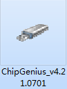 ChipGenius screenshot