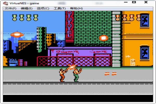 Contra screenshots