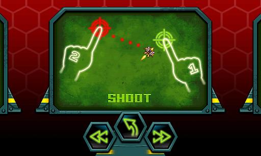 Qidian flight screenshots