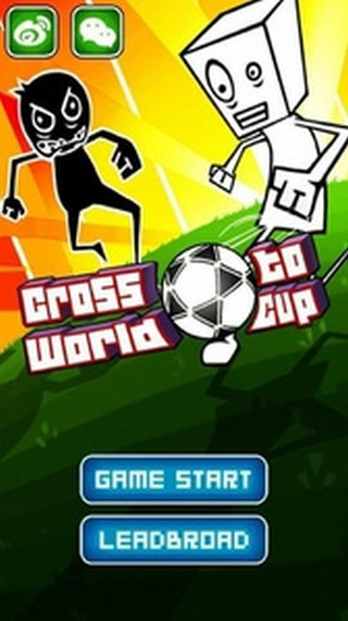 Take screenshots of the World Cup