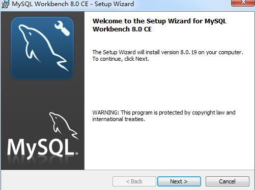 MySQL Workbench screenshot