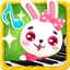 Music games for kids