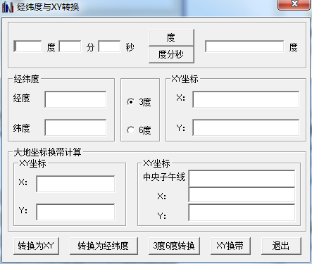 Screenshot of longitude, latitude and XY conversion gadget