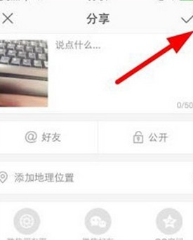 Kuaishou software download