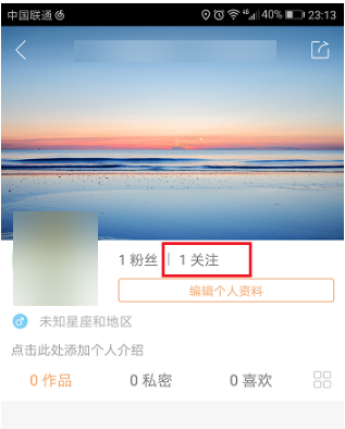 Kuaishou latest version download