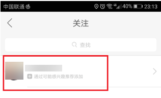 Kuaishou official website version download