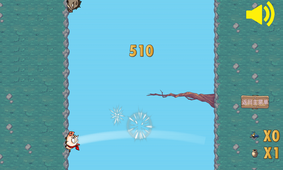 Run, Pig Man screenshots