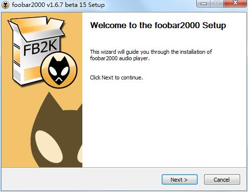 foobar2000 screenshot