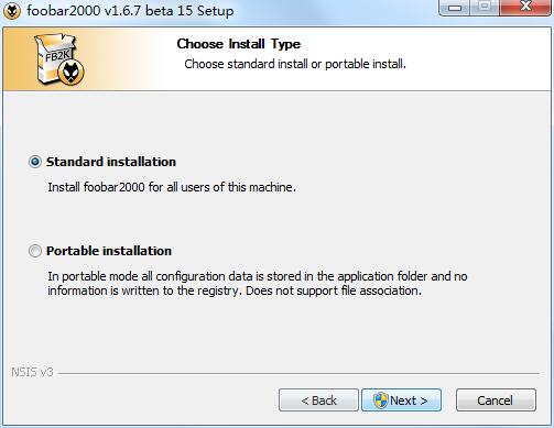 foobar2000 screenshot