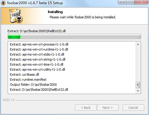 foobar2000 screenshot
