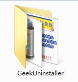 Geek Uninstaller screenshot