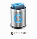 Geek Uninstaller screenshot