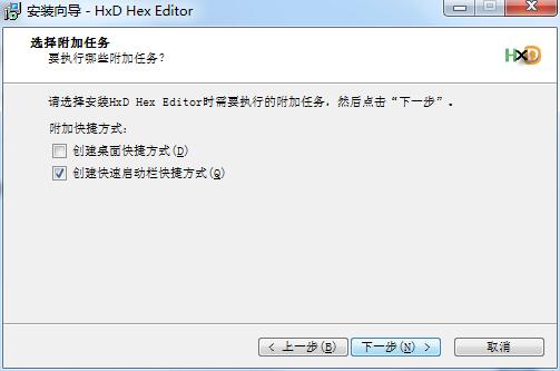 HxD screenshots