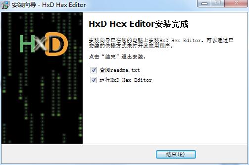 HxD screenshots