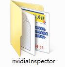 NVIDIA Inspector screenshot