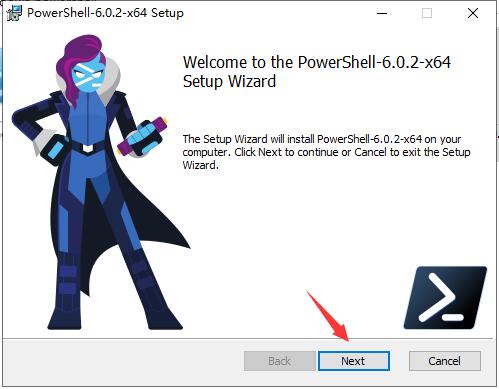 Windows PowerShell screenshot