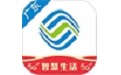 Guangdong Mobile Smart Life