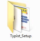 Cool typing screenshots