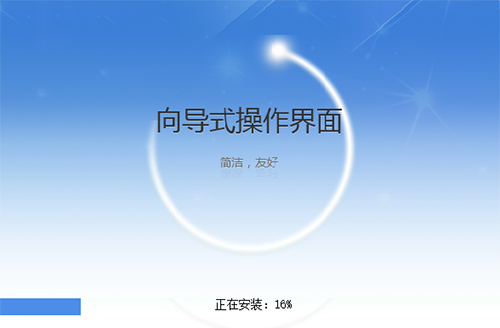 Download and install the computer version of the personal tax withholding client for natural persons Screenshot of personal tax withholding client for natural persons