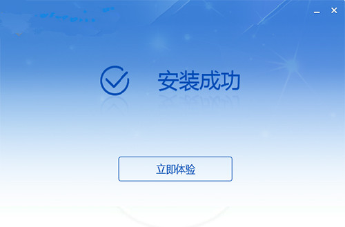 Natural person personal tax withholding client official website Screenshot of personal tax withholding client for natural persons