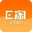 E Tao