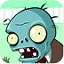 Plant zombies love to eliminate