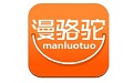 Man Luo Tuan first LOGO