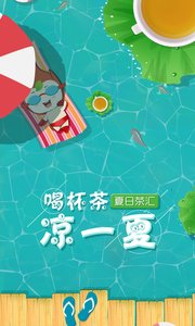 Screenshot of Pengcha.com