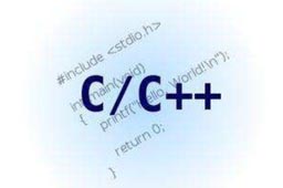 C/C ++ program design learning and experimental system