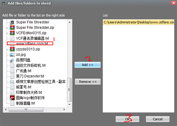 How to use Super File Shredder