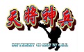 The first LOGO of the Heavenly Soldiers segment