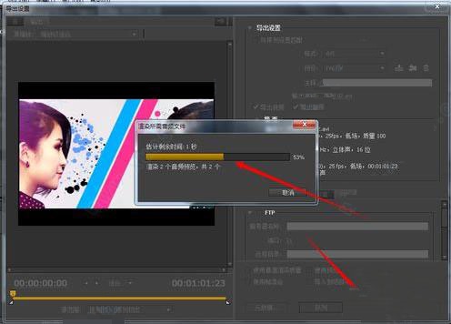 Adobe Premiere Pro (video editing) official download
