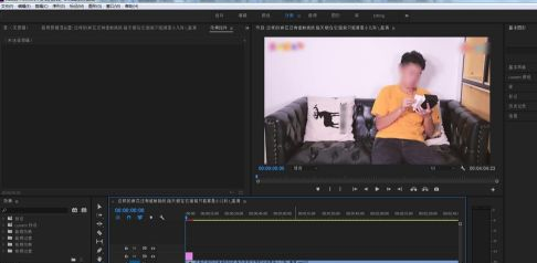 Adobe Premiere Pro (video editing) download official version